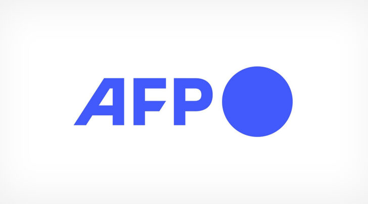 Logo der Agence France-Presse (AFP)